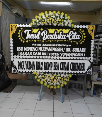 Papan Bunga Kota Harapan Indah