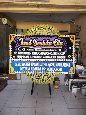 Papan Bunga Kota Harapan Indah